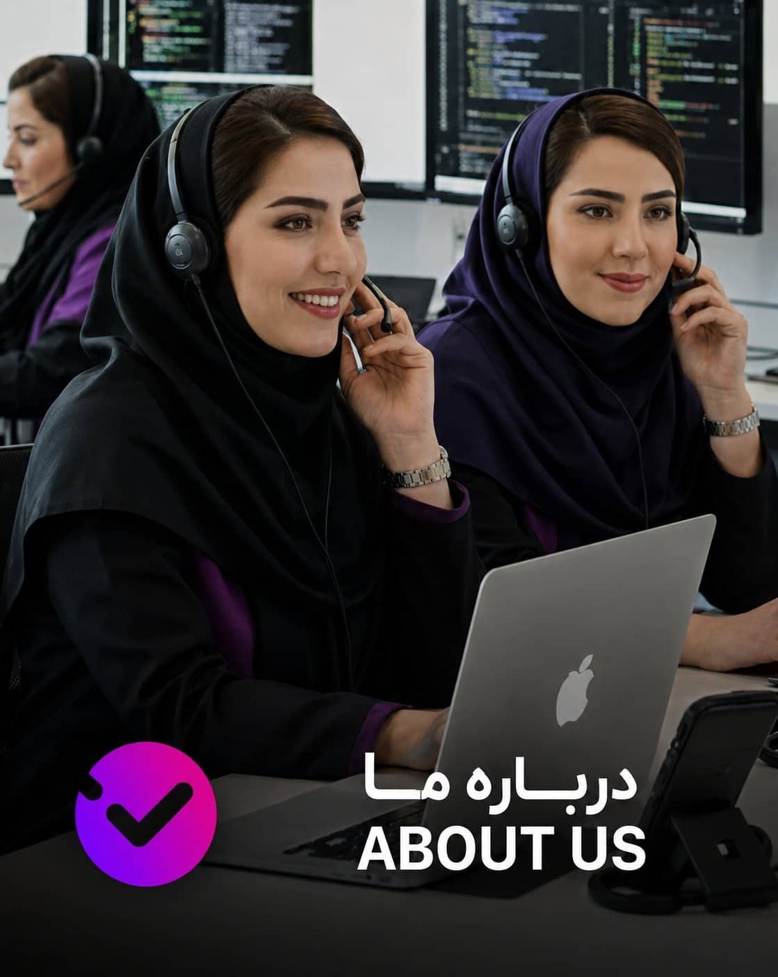 درباره تیک‌تایم